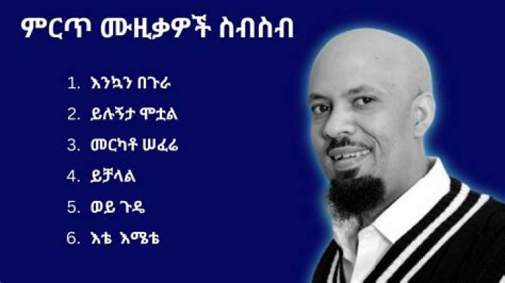 Abdu Kiar