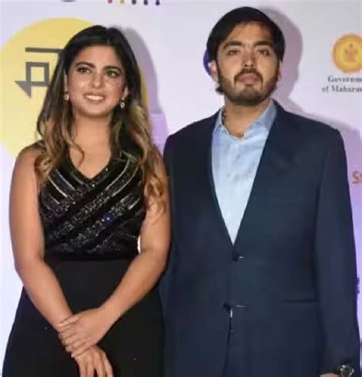 Akash Ambani