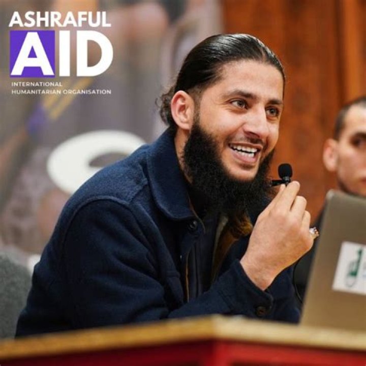 Akhi Ayman