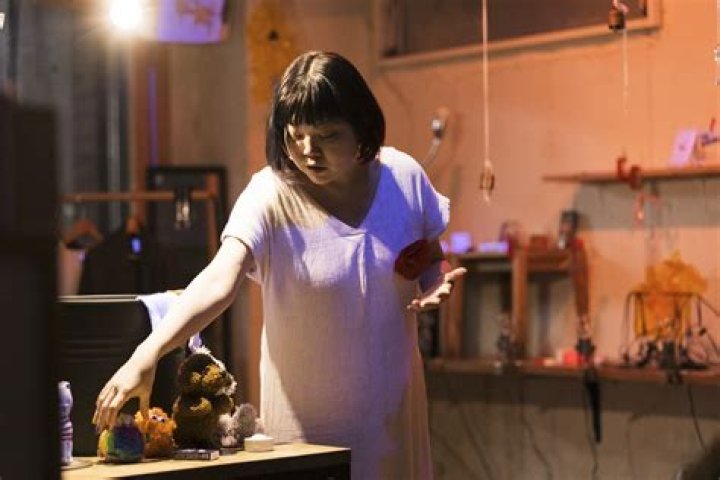 Ami Yoshida