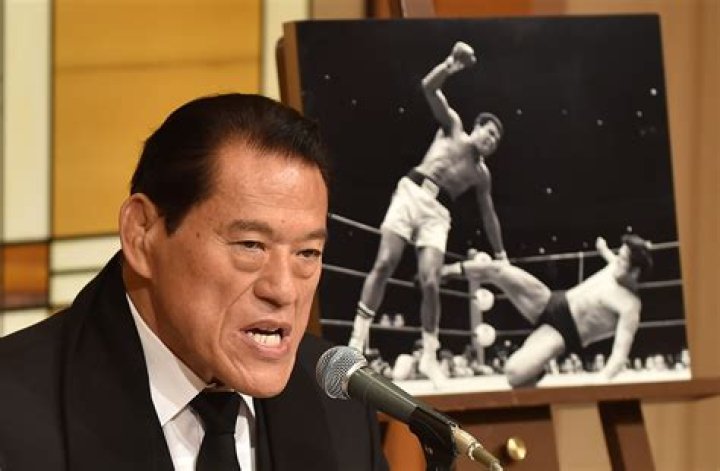 Antonio Inoki