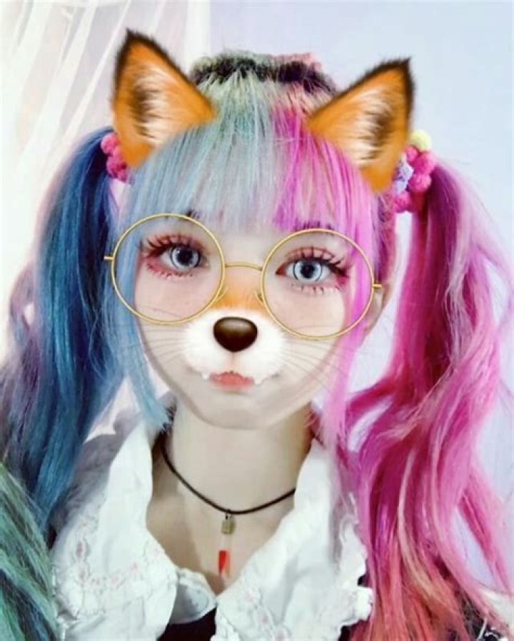Anzujaama