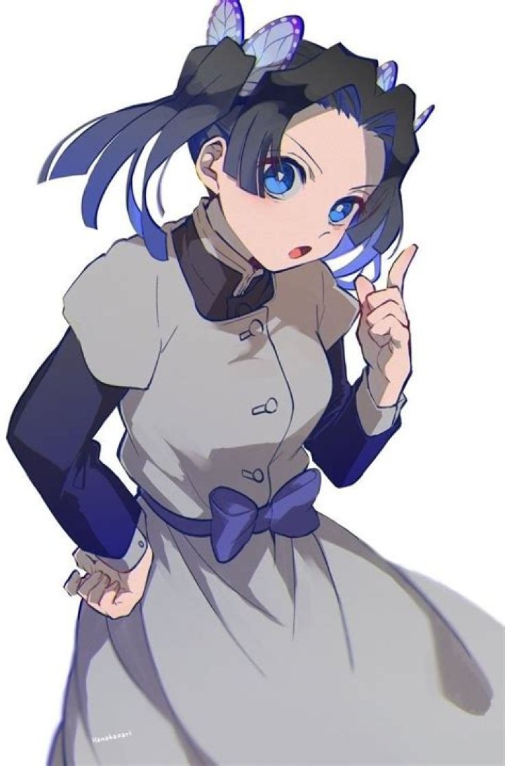 Aoi