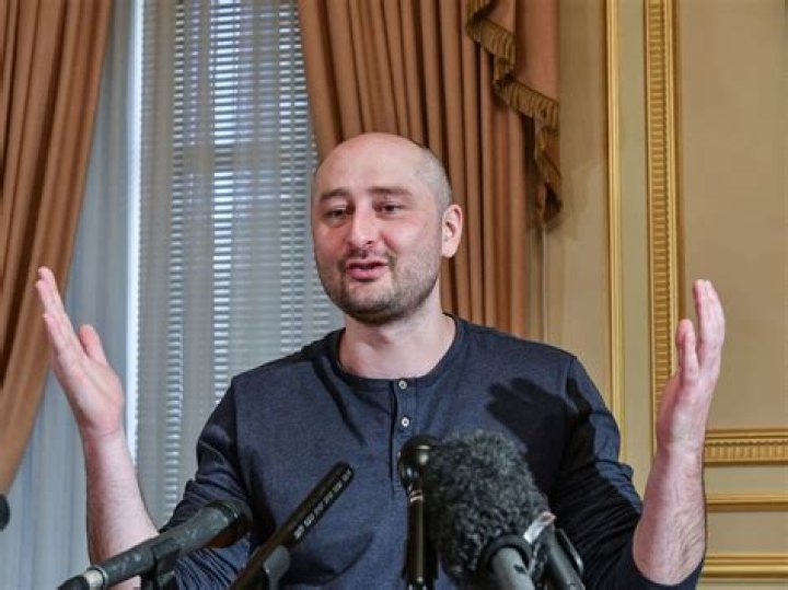 Arkady Babchenko