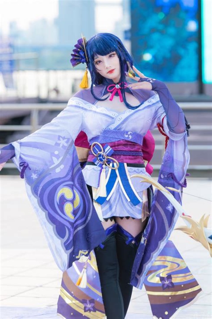 Aza Miyuko