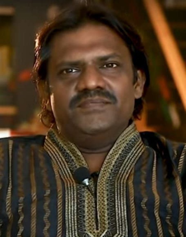 Bamba Bakya