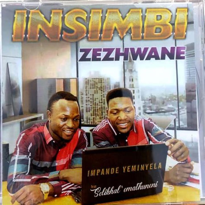 Band Insimbi Zezhwane
