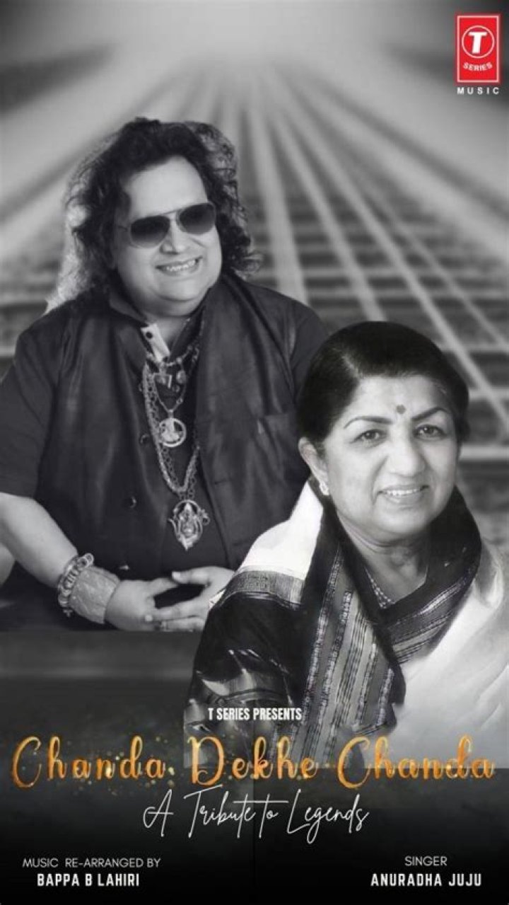 Bappa-Lahiri