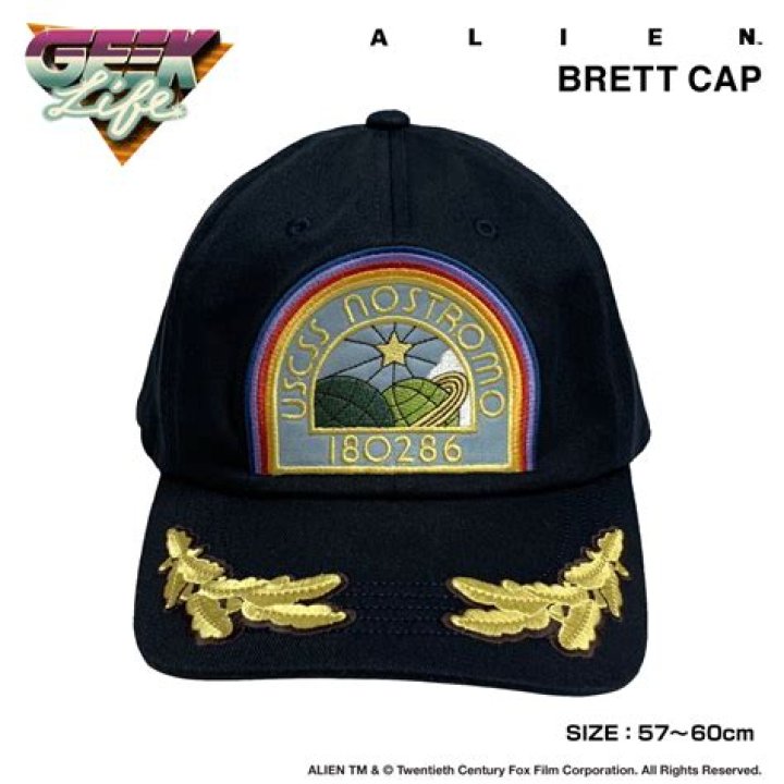 Brett Cap