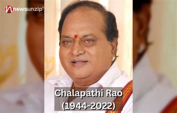 Chalapathi Rao