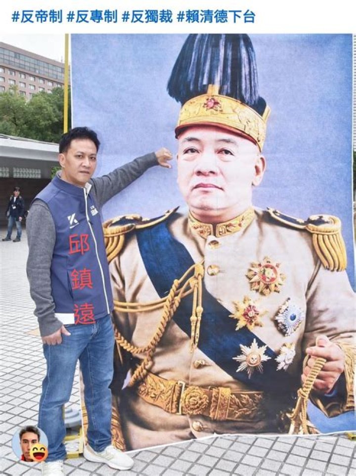 Chih-Hsien Chiang