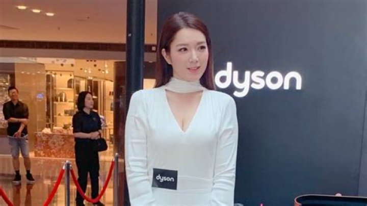 Christine Kuo