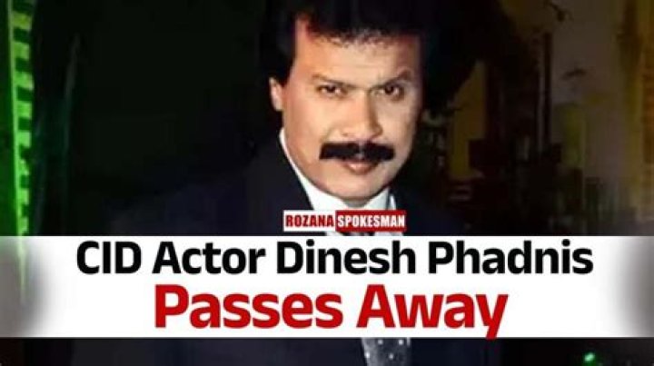 Dinesh Phadnis