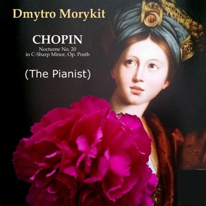 Dmytro Morykit
