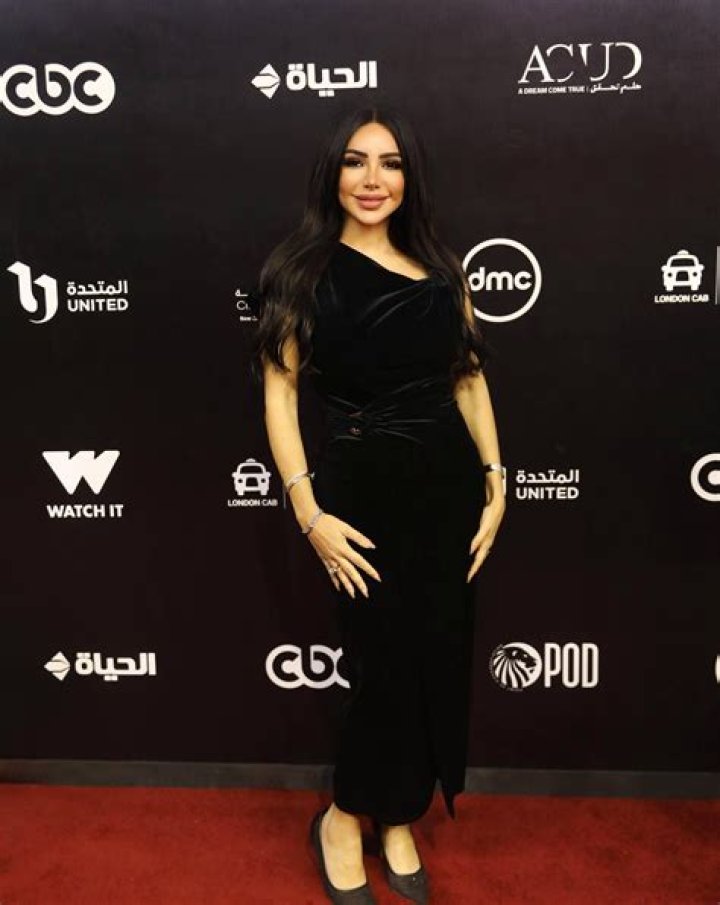 Engy Alaa