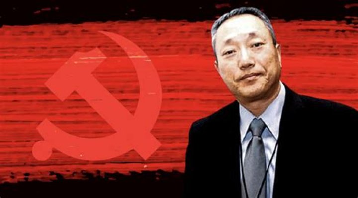 Eugene Yu