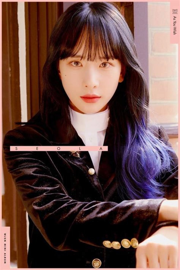 EXY Cosmic Girls