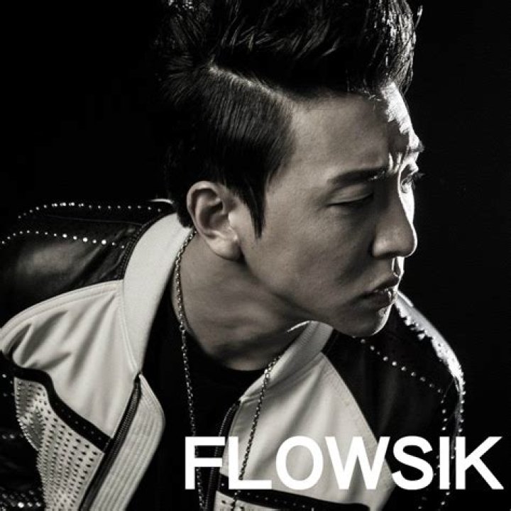 Flowsik