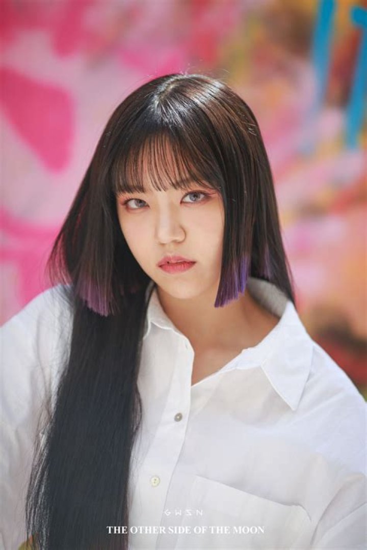 GWSN Lena