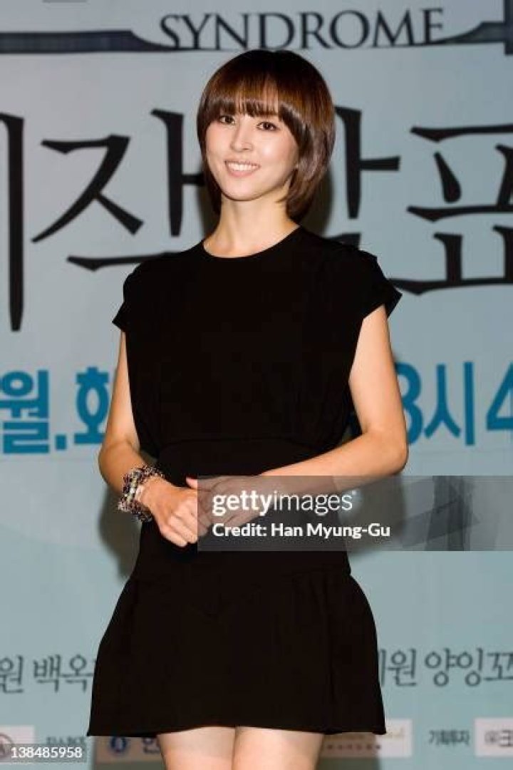 Han Hye-jin