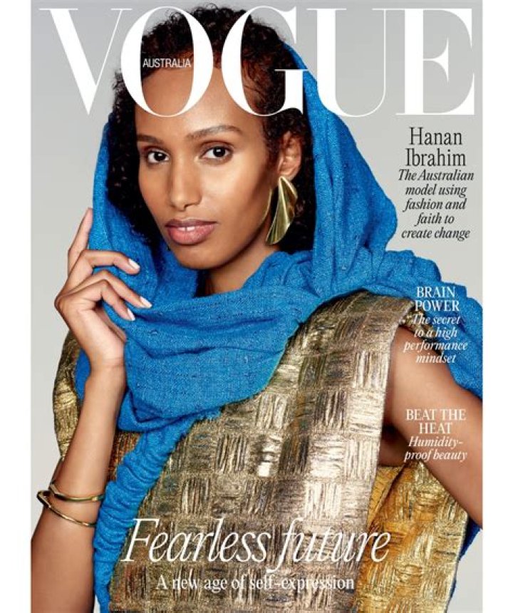 Hanan Ibrahim