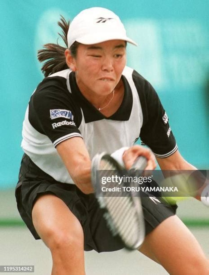 Haruka Inoue