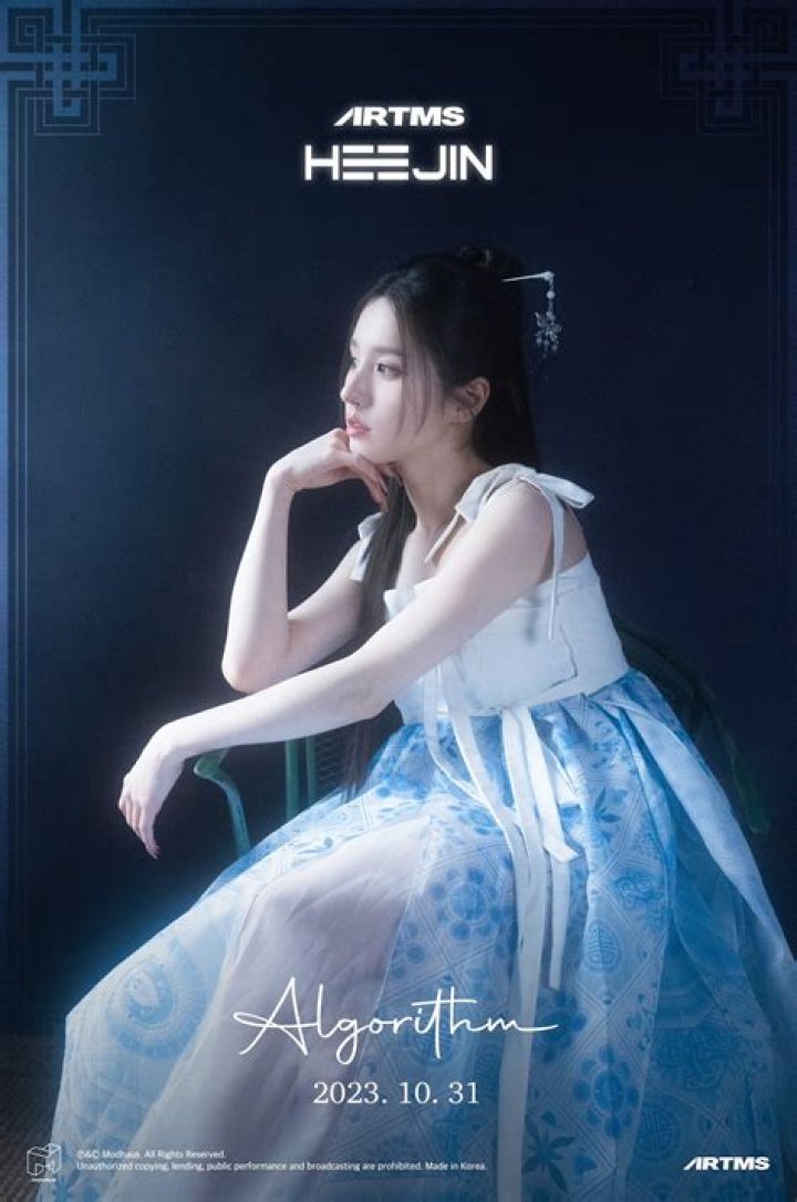 Heejin
