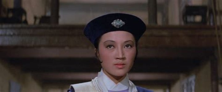 Helen Ma
