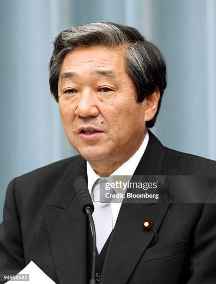 Hirotaka Akamatsu