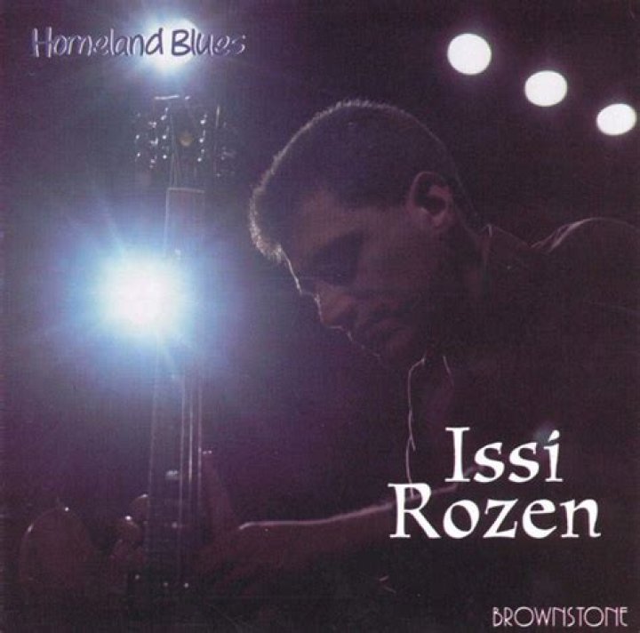 Issi Rozen