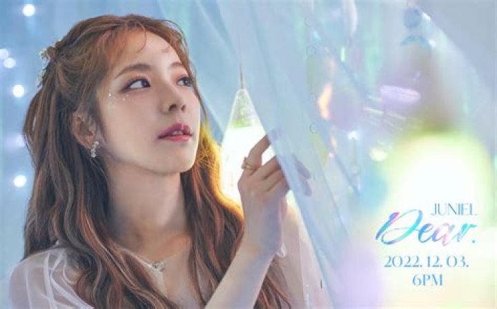 Jam&eacute;ll Juniel