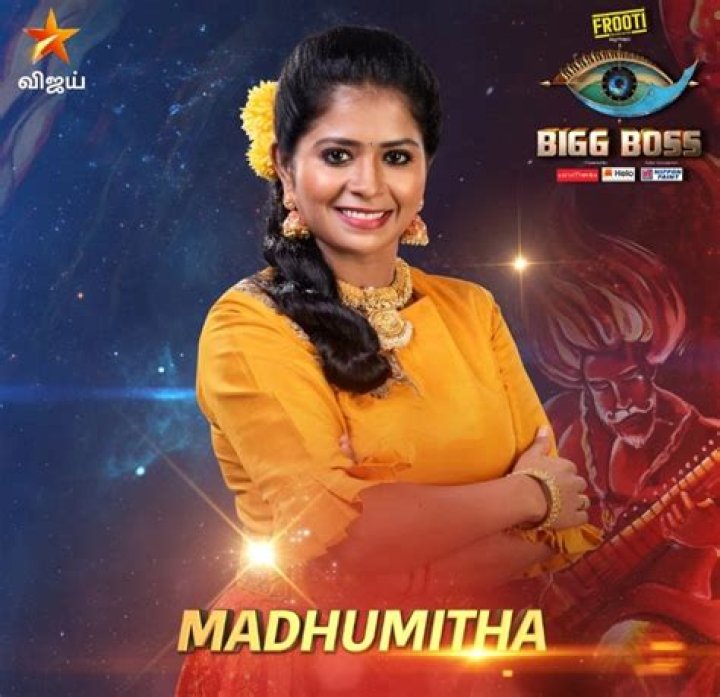 Jangiri Madhumitha