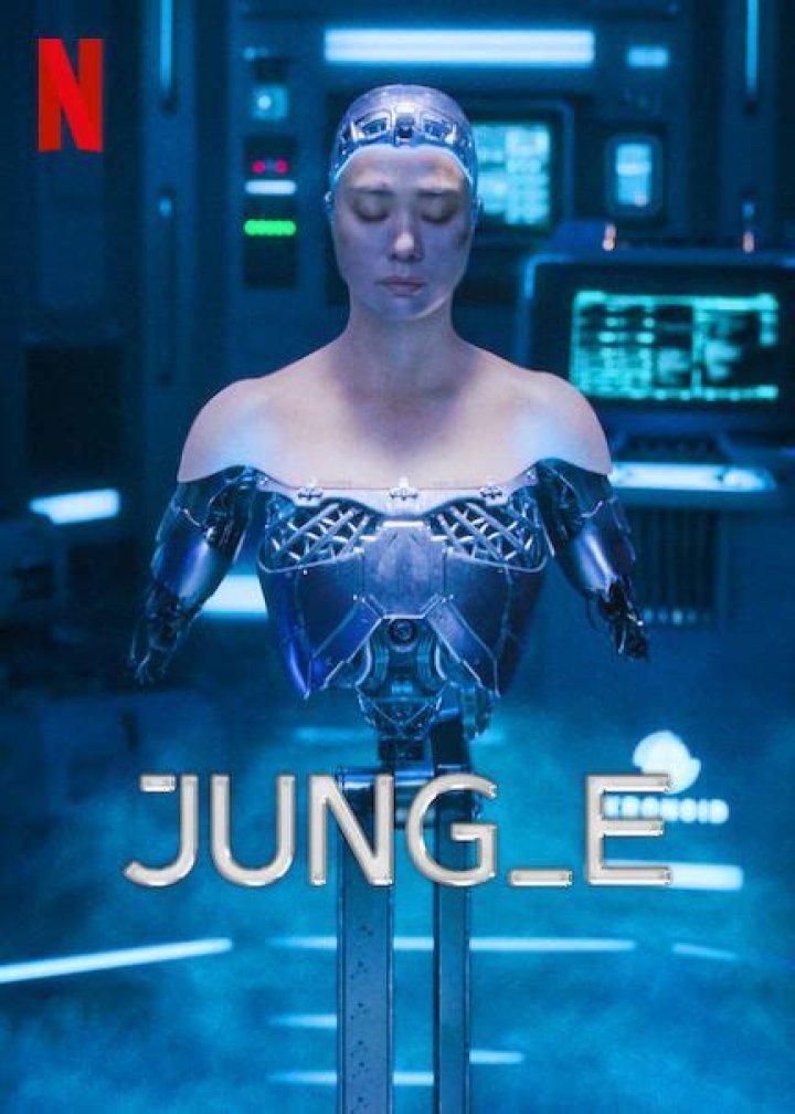 Jung E