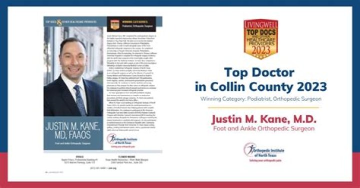 Justin Kane