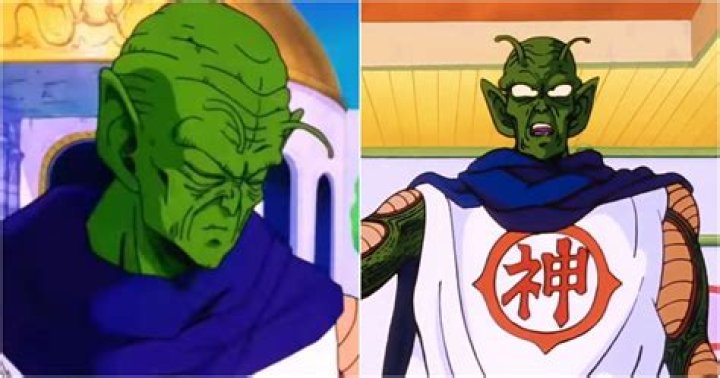 Kami