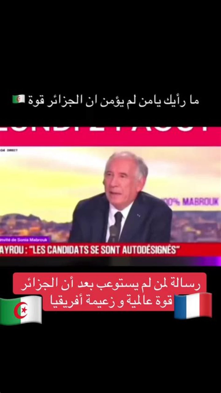Karim Zeribi