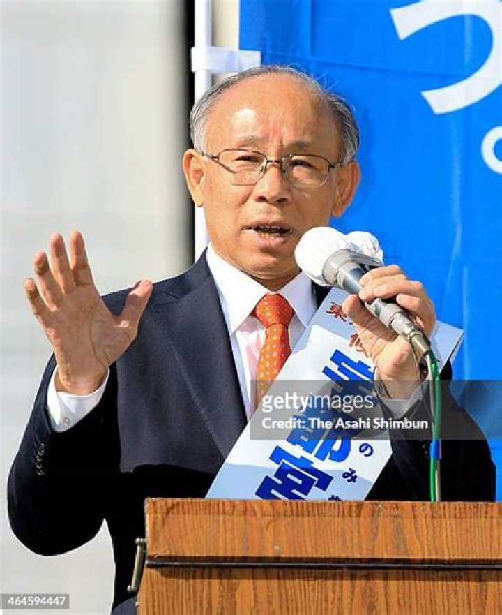 Kenji Utsunomiya