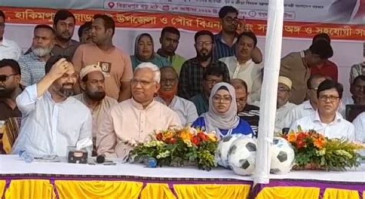 Khaleda Zia