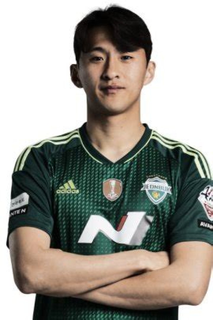 Kim Geon-ung