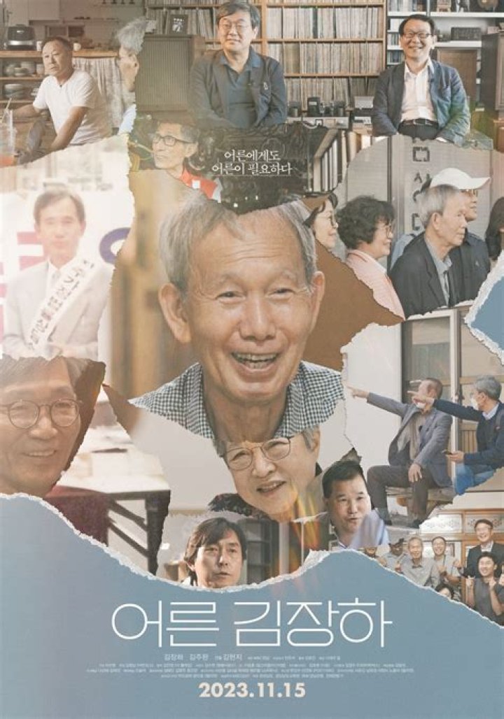 Kim Jin-il