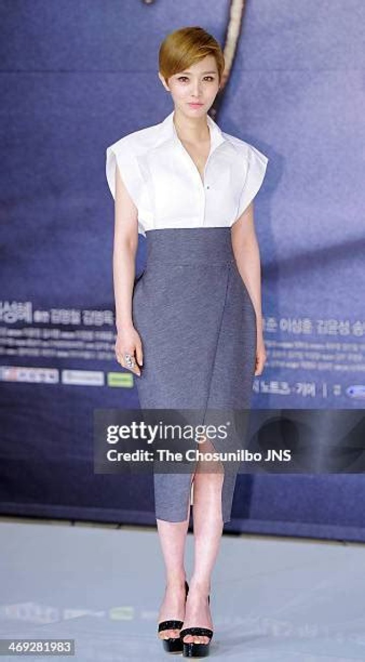 Kim Yoo-ri