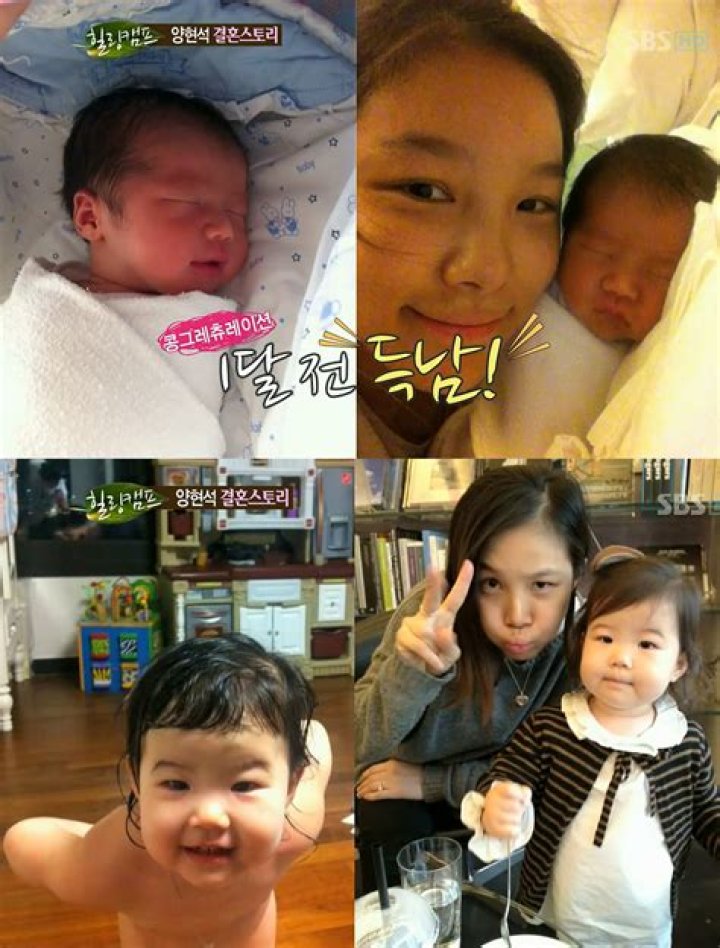 Lee Eun