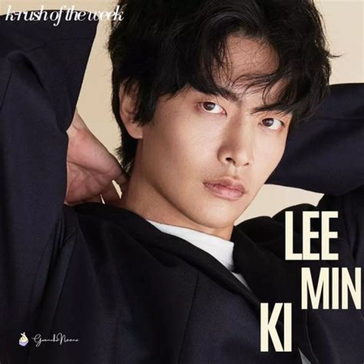 Lee Min-ki
