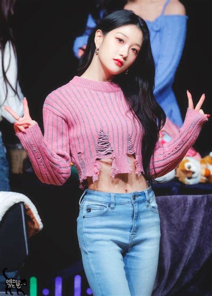 Lee Seo-yeon