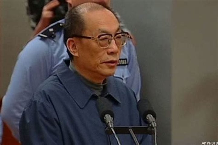 Liu Zhijun