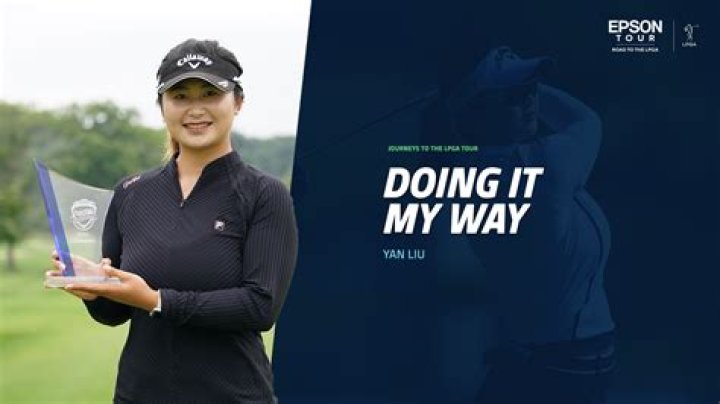 L&uuml; Yan