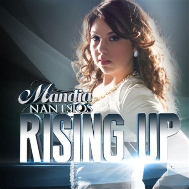Mandia Nantsios