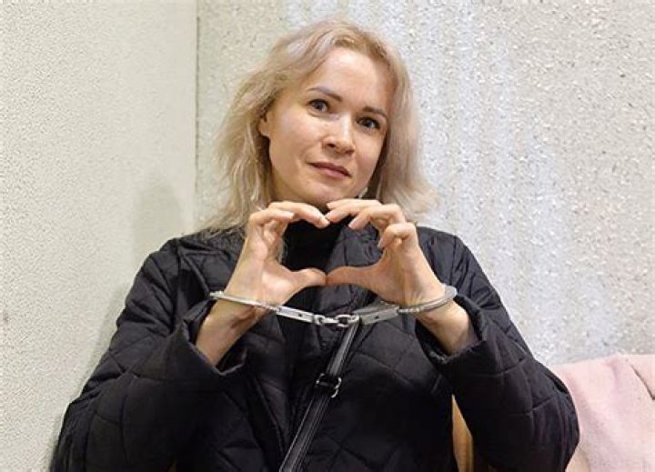 Maria Ponomarenko
