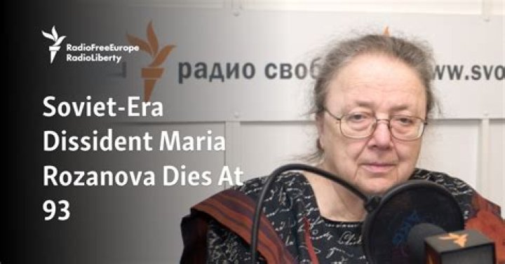 Maria Rozanova