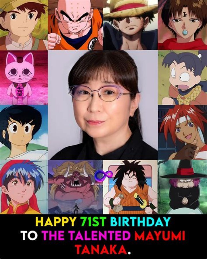 Mayumi Tanaka